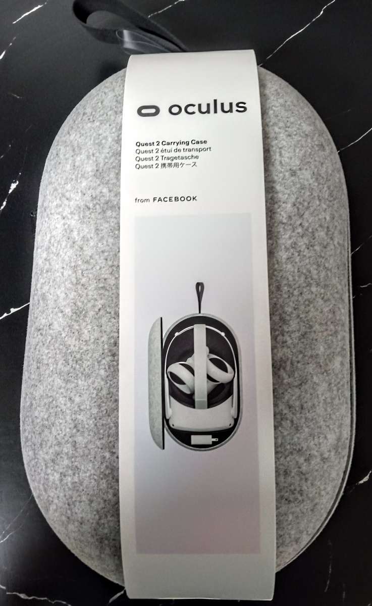 Oculus Carrying Case