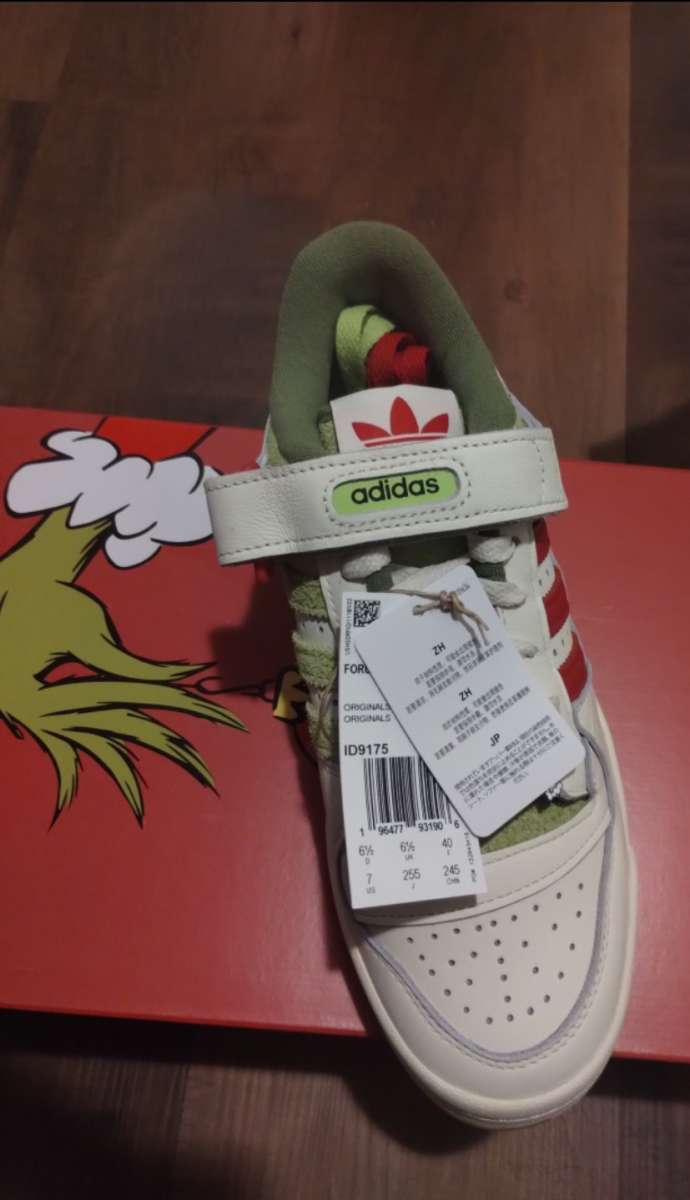 Adidas Forum Low x The grinch