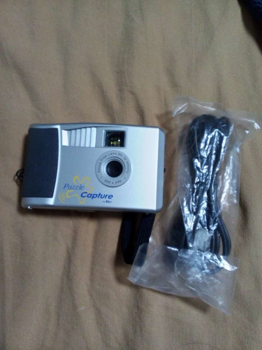 puzzle capture camera