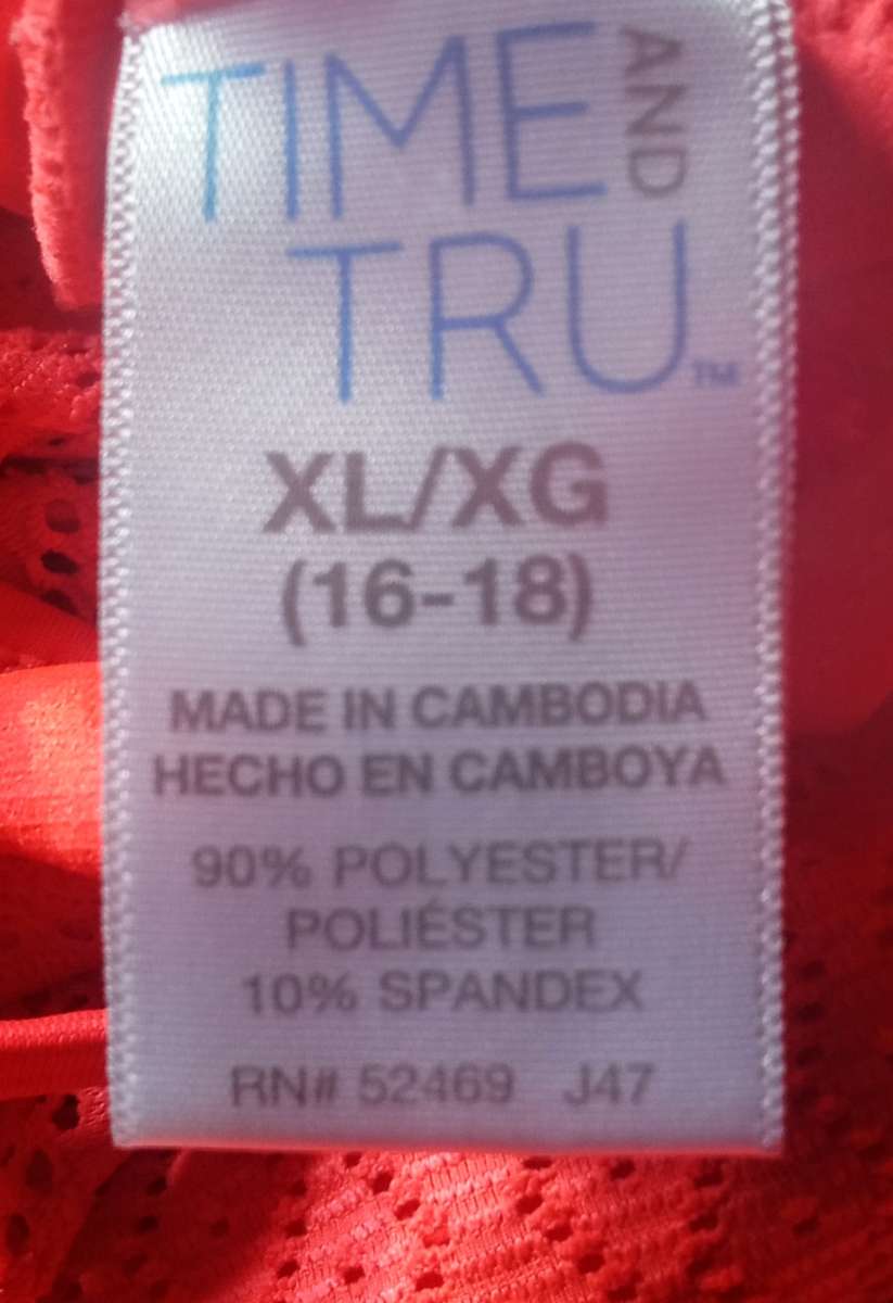 Bathing suits and two pair of sweats