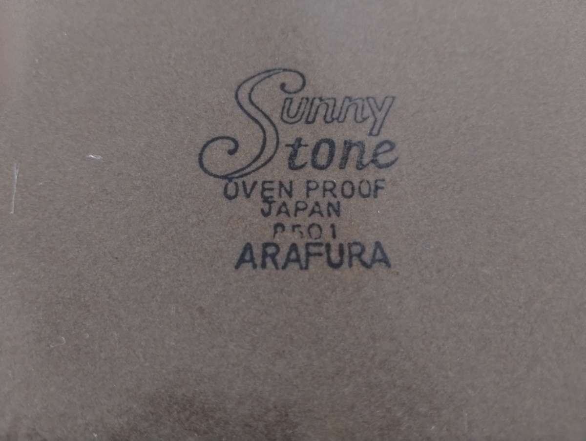 Sunny Stone Japan