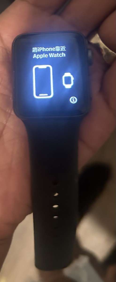 Apple Watch series 3