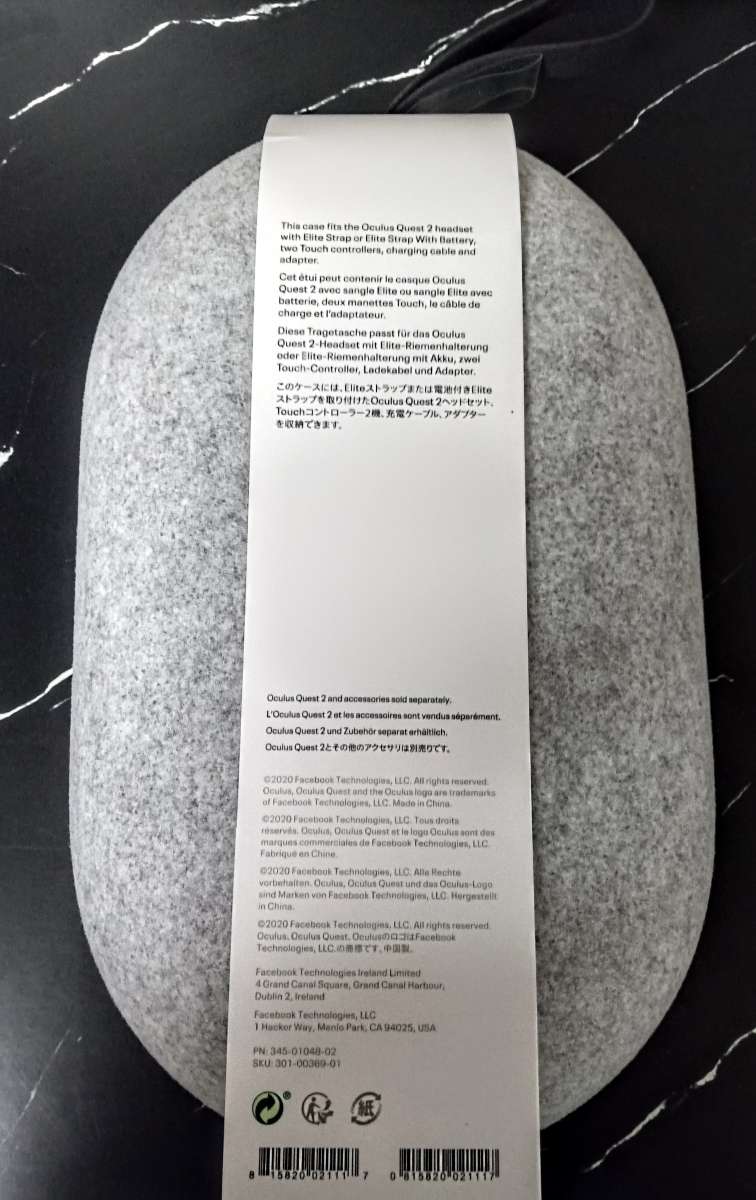 Oculus Carrying Case