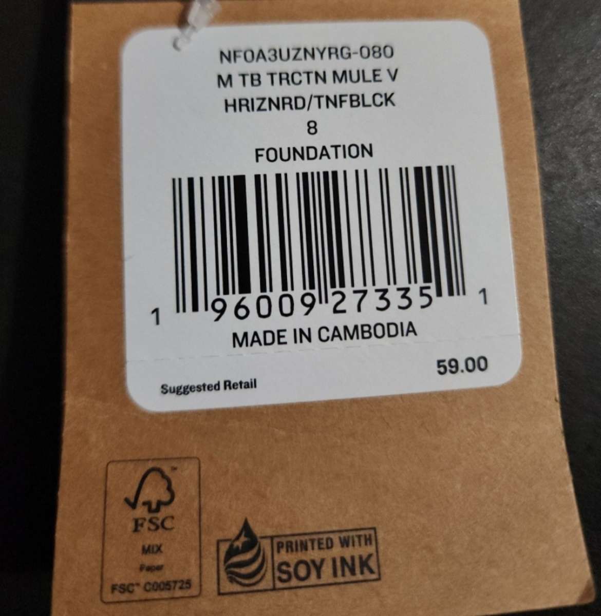 The North Face Mens Size 8 ThermoBall Traction