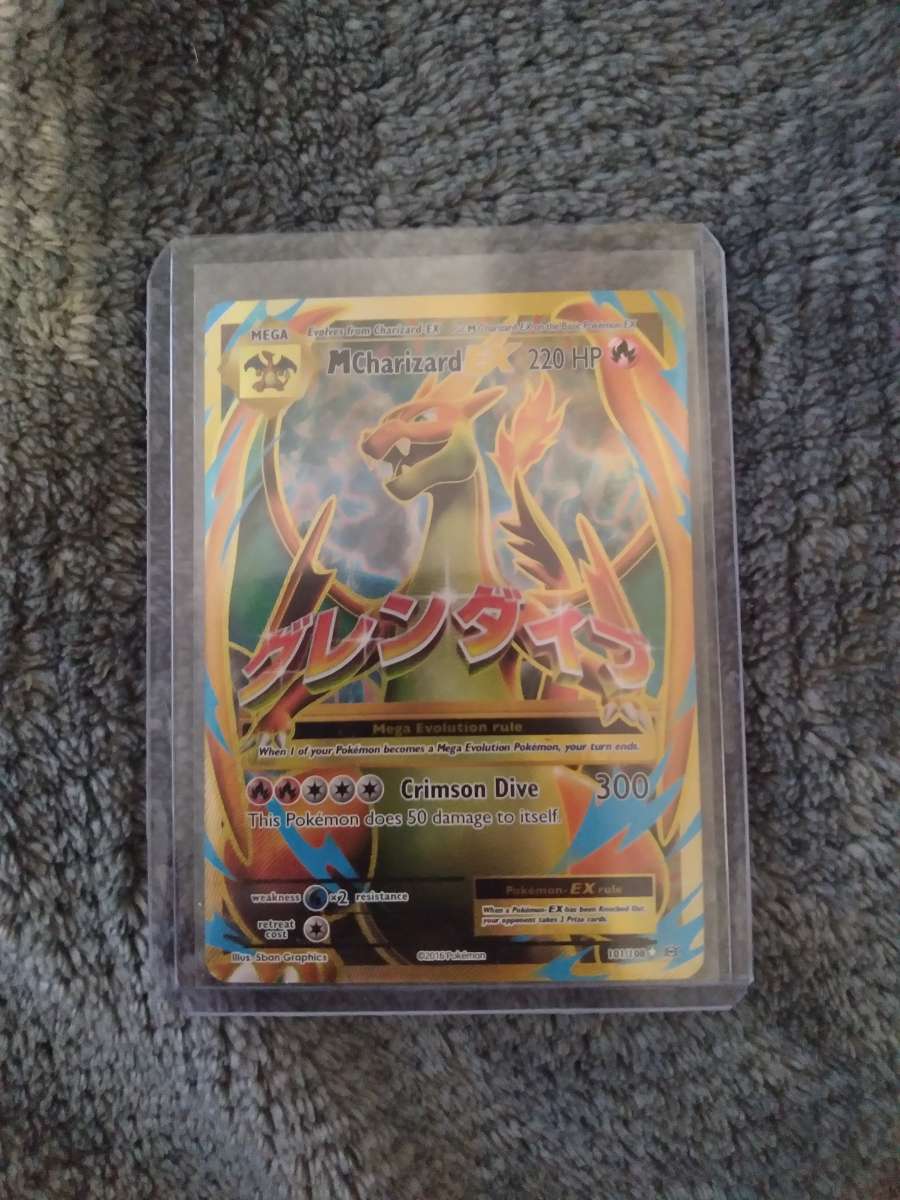 M charizard EX