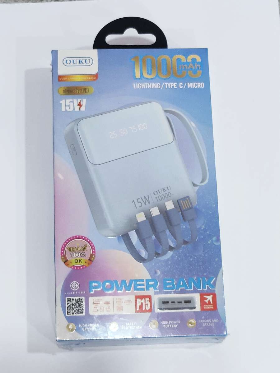 ouko power bank