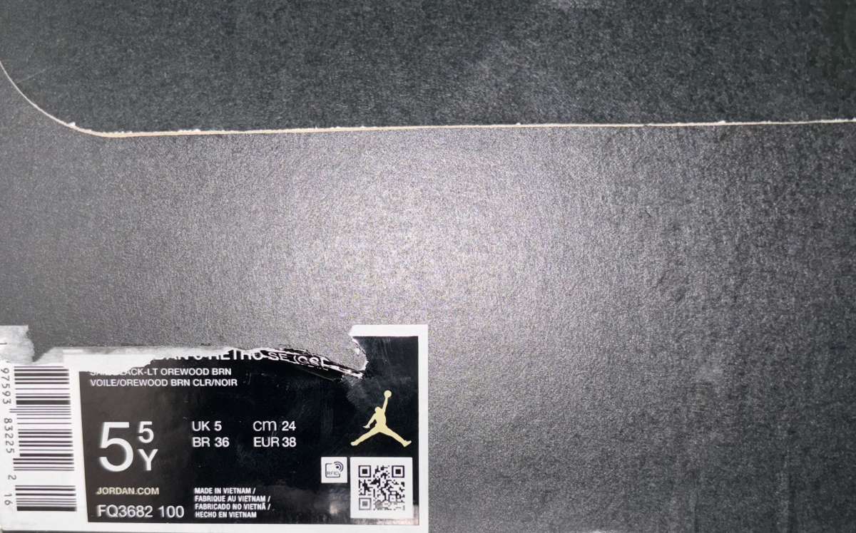 Jordans 5 retro SE sail