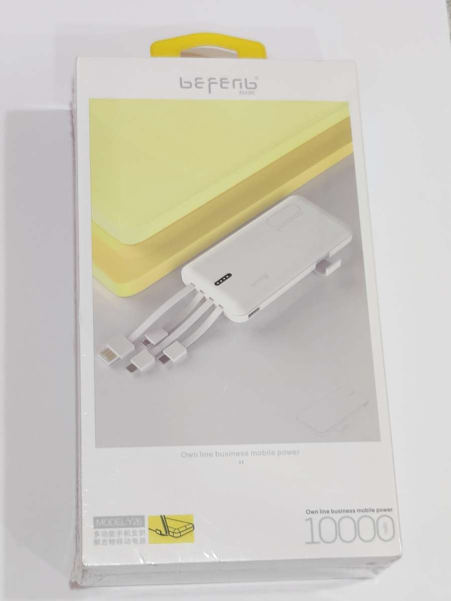 beferib power bank