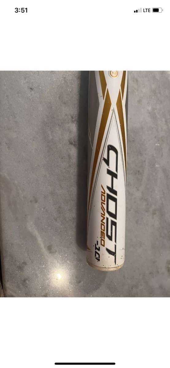 Easton Ghost Advanced Gold Fastpitch Softball Bat