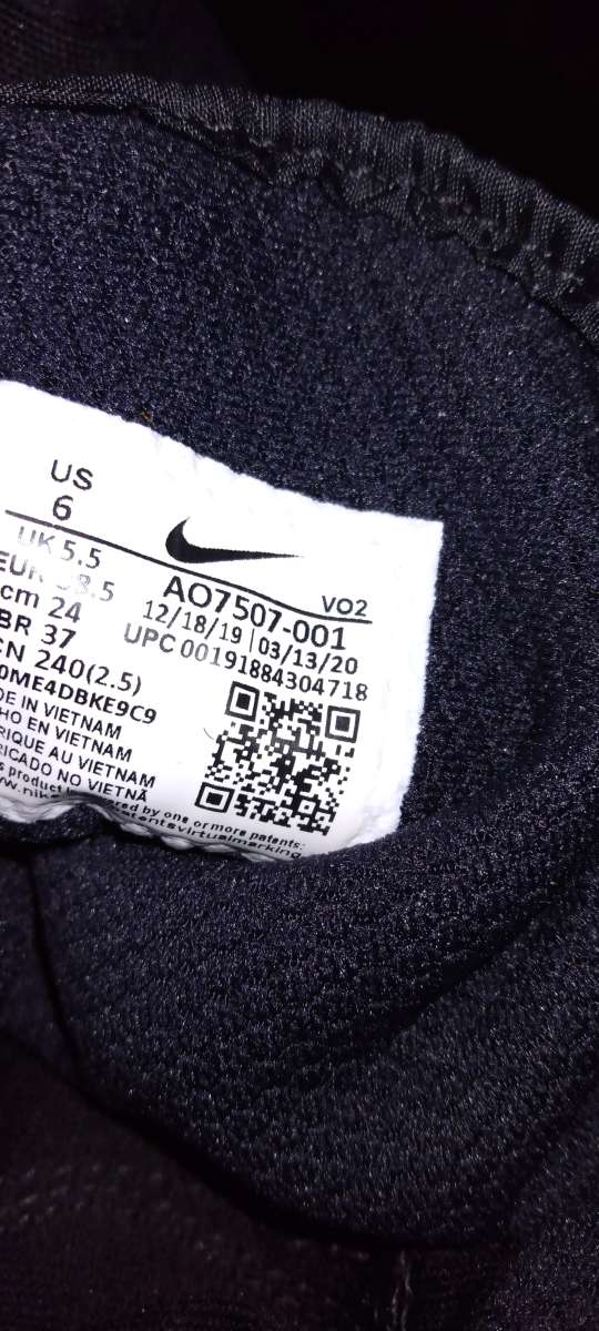 Tactical Nike  Boots