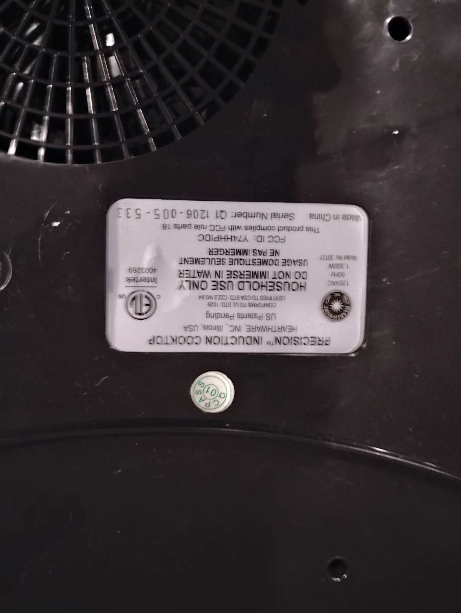 nu wave cooking appliance