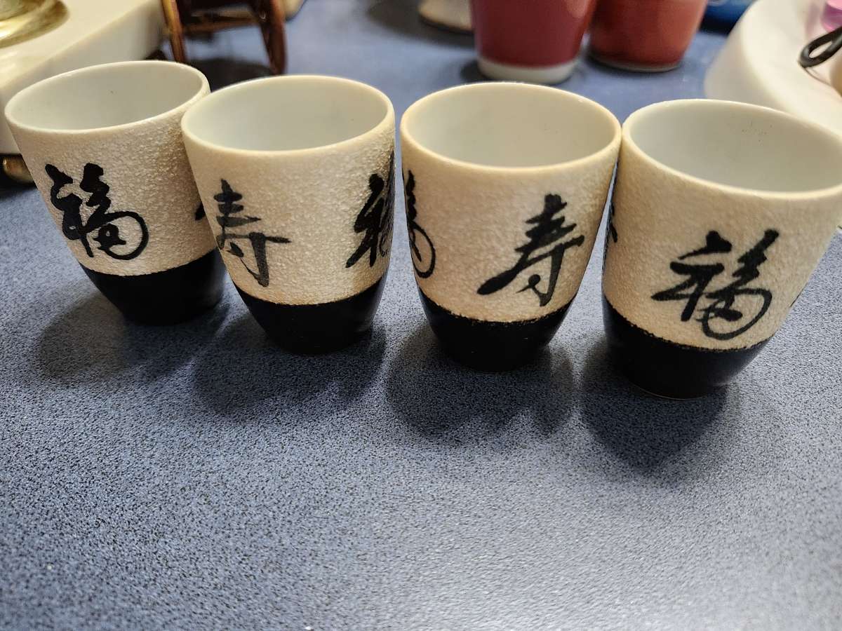 Japan set