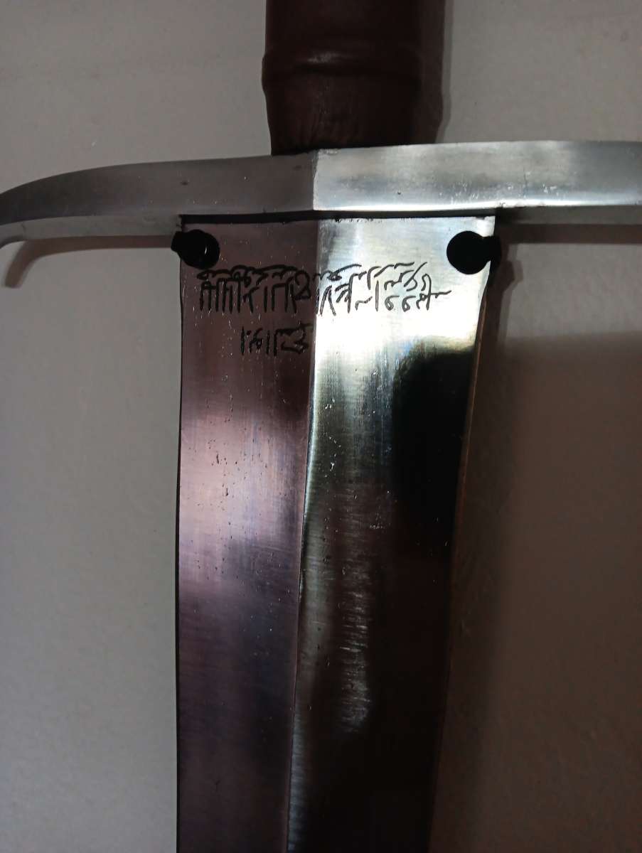 Display medieval longsword