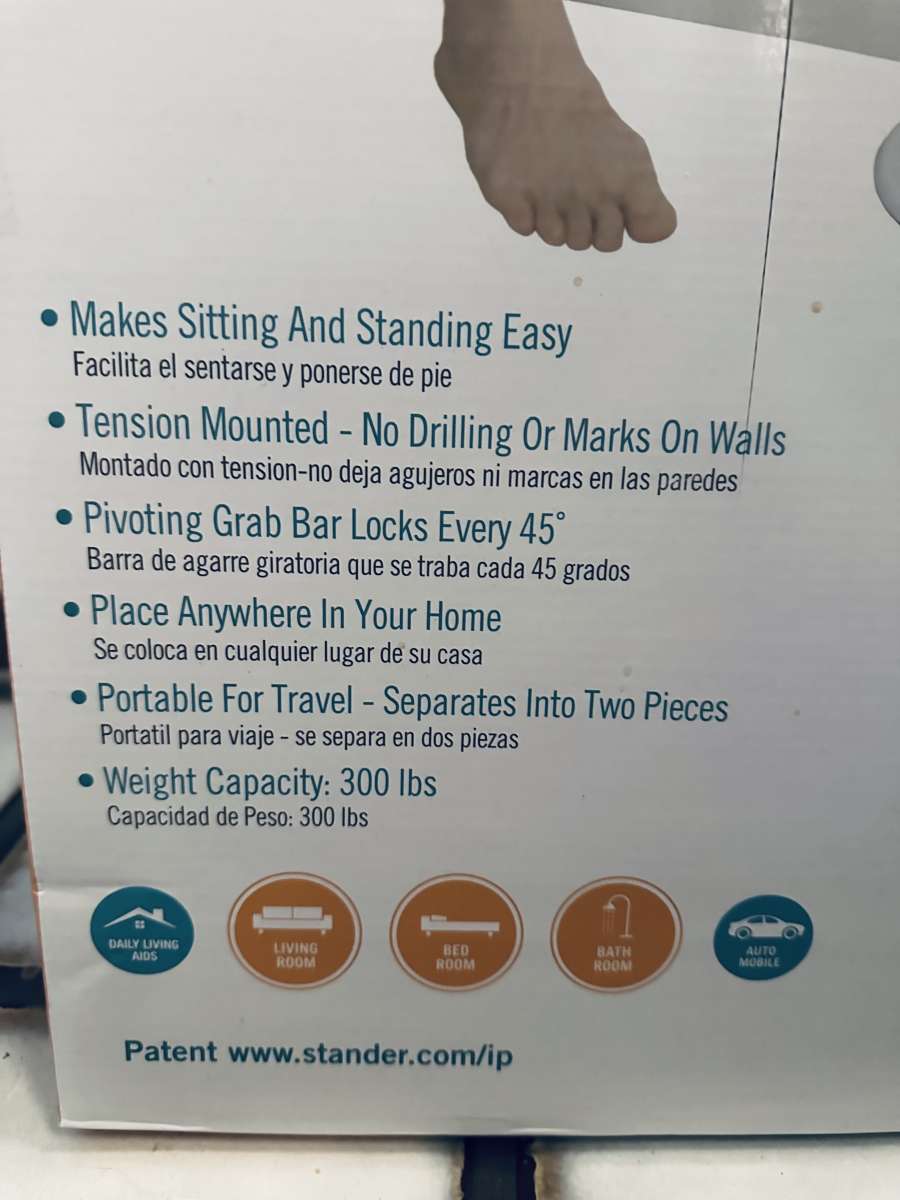 security pole  curve grab bar