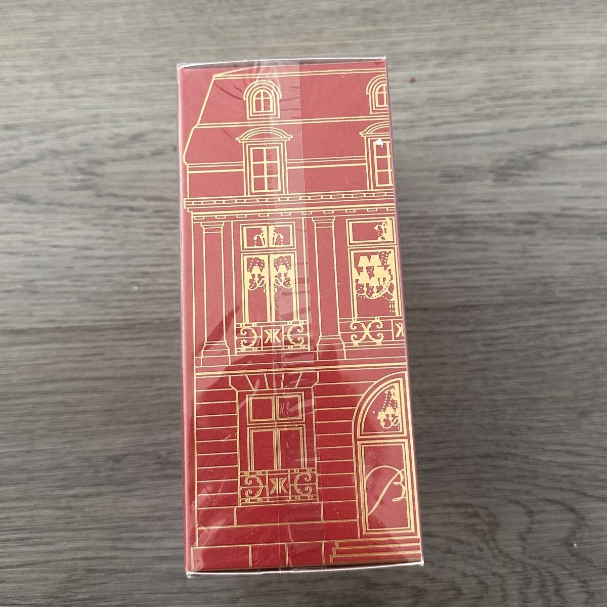 Baccarat Rouge 540 70 ML