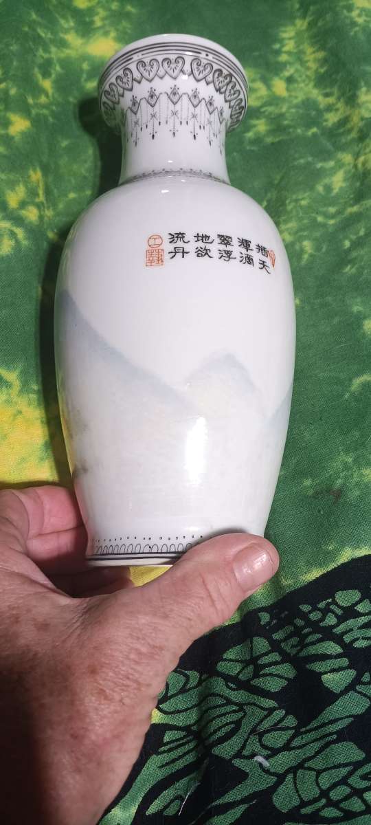 CHRISTMAS SALE HUGE SALE export porcelain vase