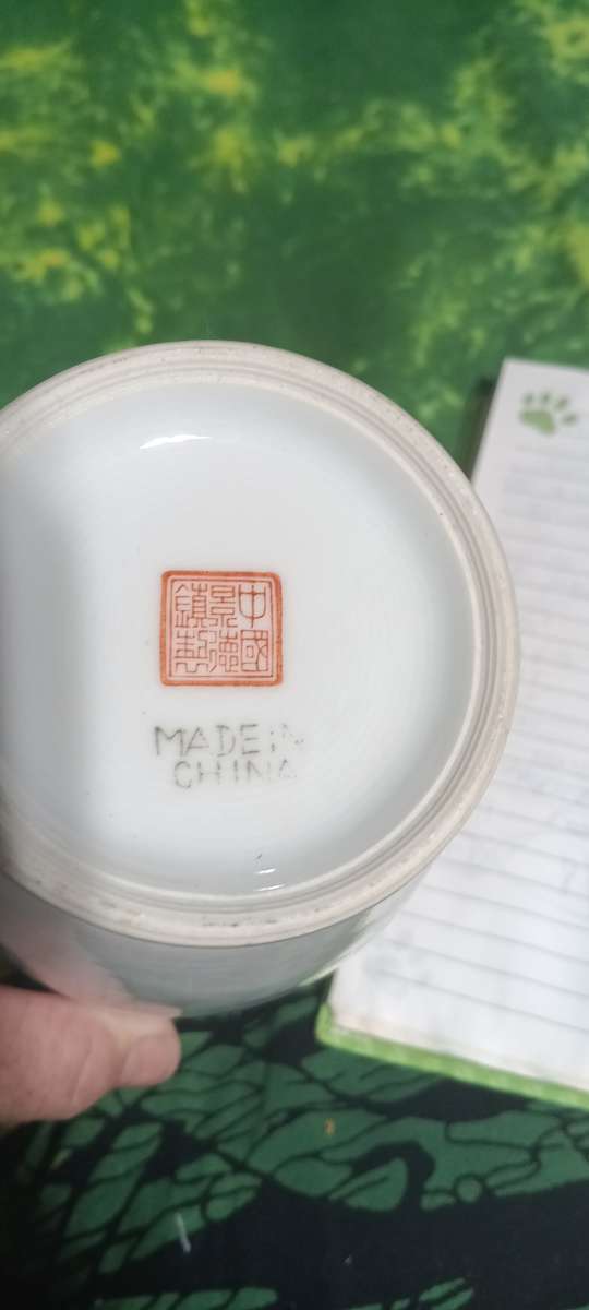 CHRISTMAS SALE HUGE SALE export porcelain vase