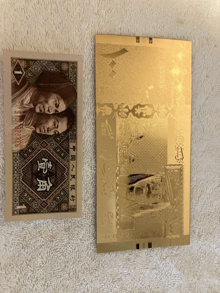 Unique Sadi Arabia Gold Bank Note