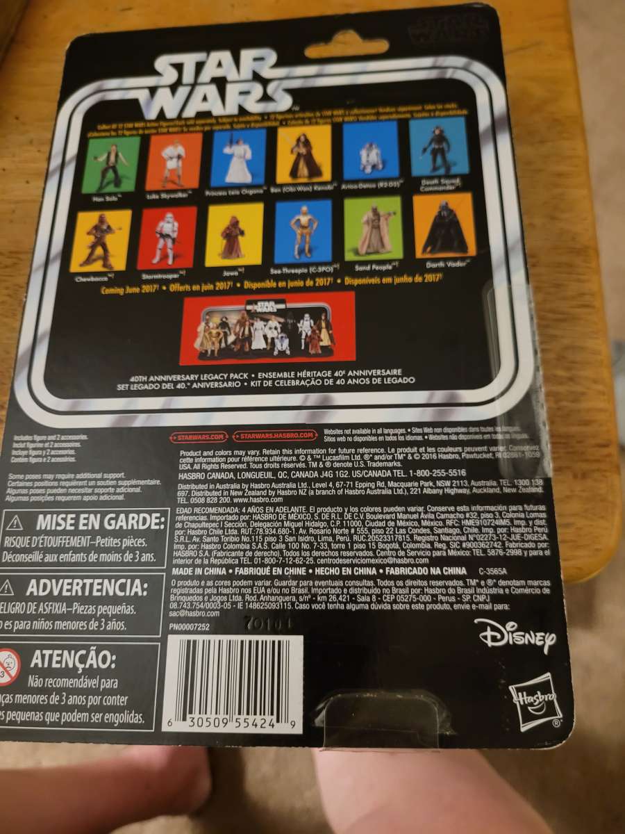 star Wars  Luke Skywalker