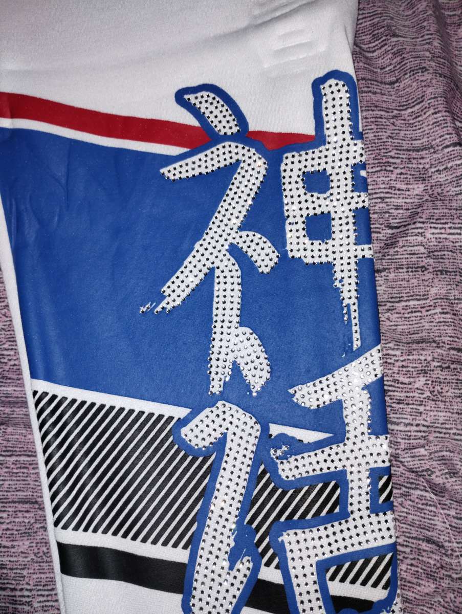 NEW Men SIZE XL Graphic jogger pants