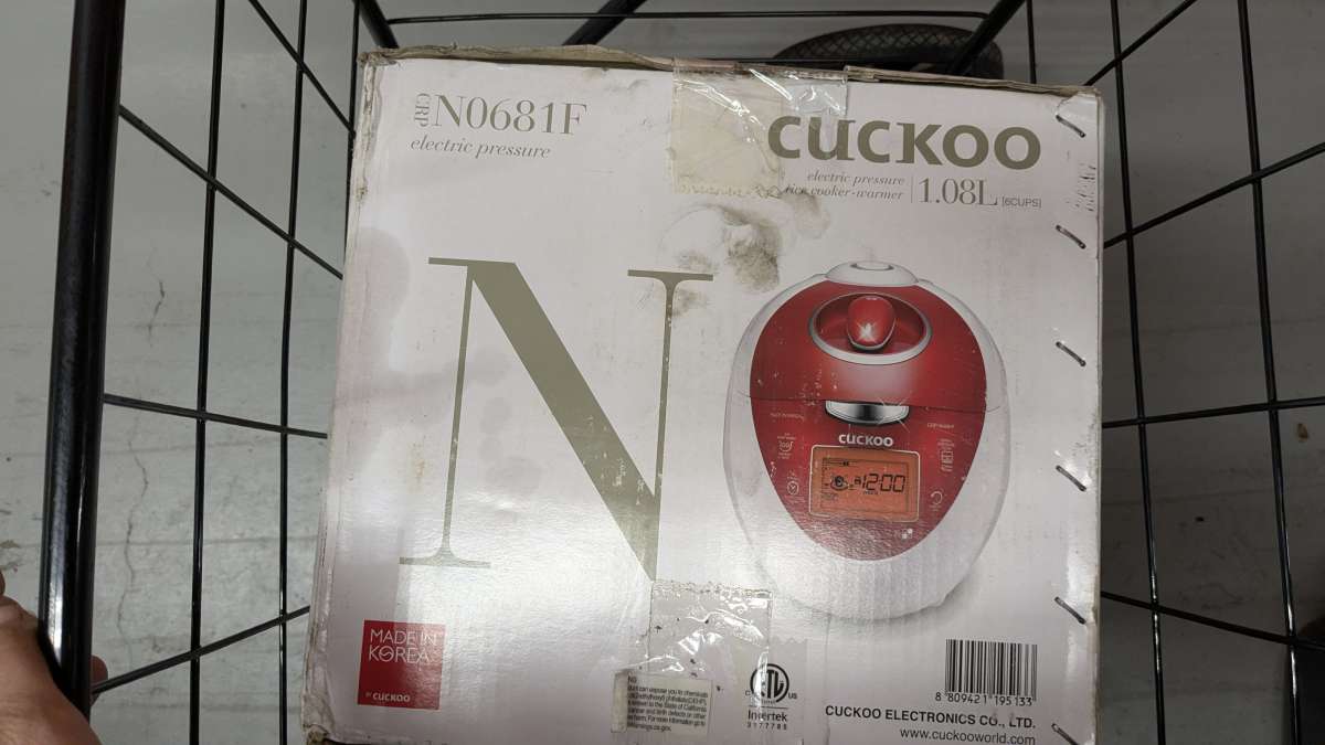 Cuckoo pressure rice cooker