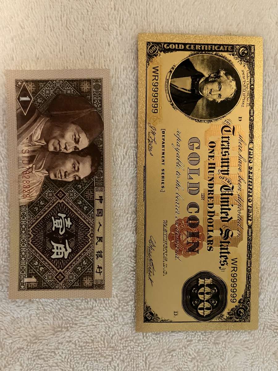 Gold Collectors Bank Note