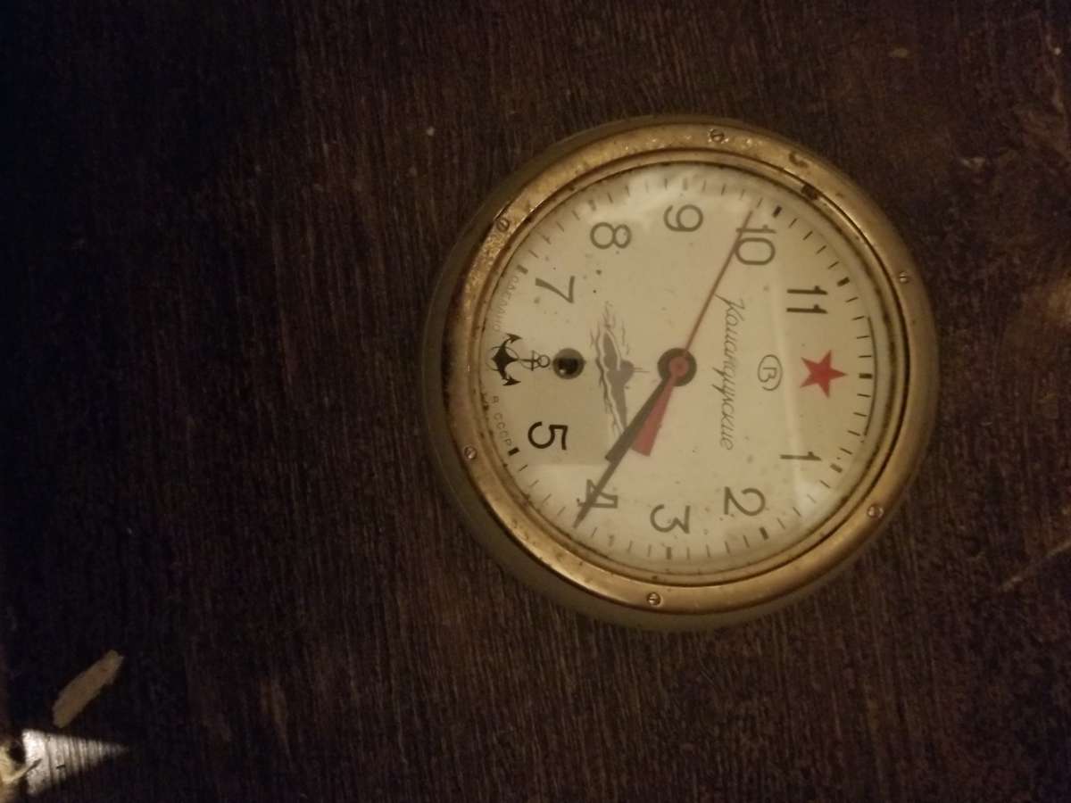 Soviet Russian Sub Clock  Cold War