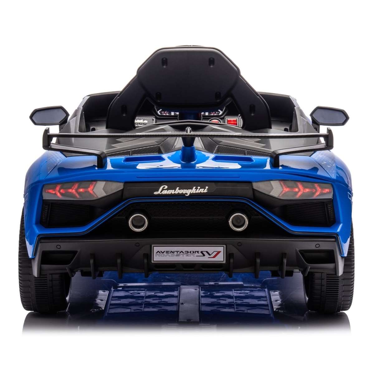 Lamborghini Aventador Ride on toy