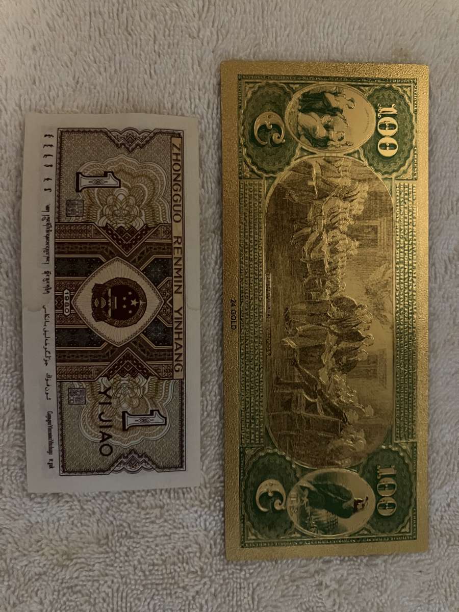 Collectors Gold Bank Note
