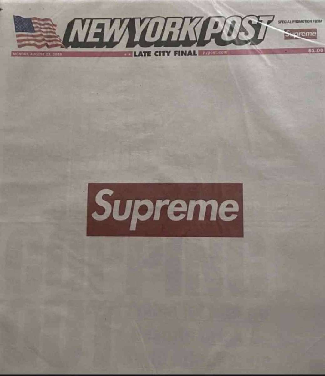limited Edition New York post Supreme newspaper
