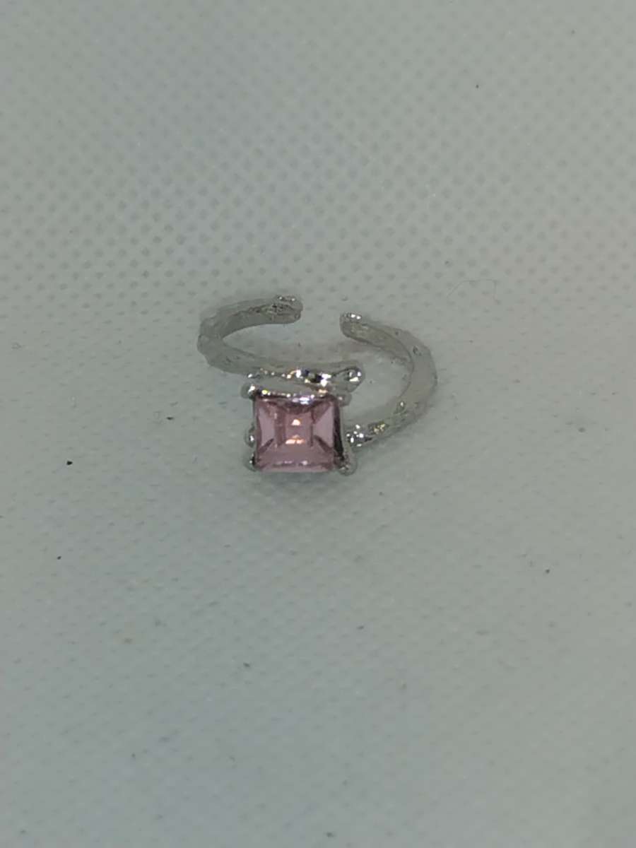 Split Square Silver Ring