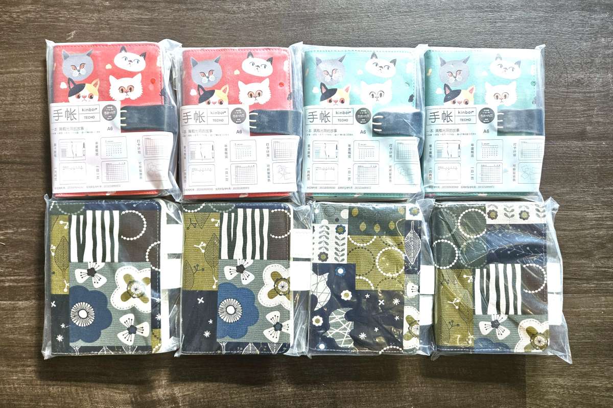 Item Small Fabric Covered Gridded Journals