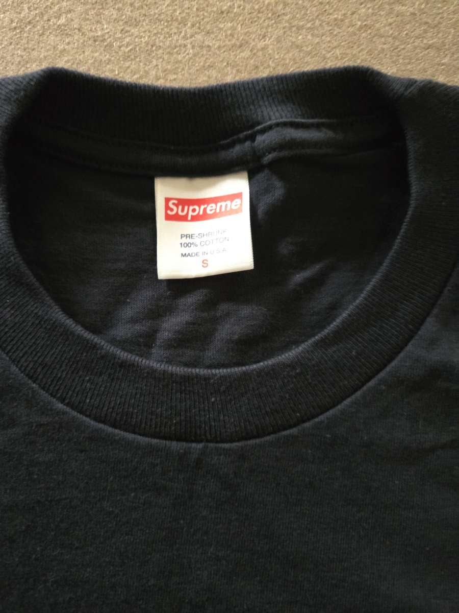 SUPREME BLANKBBSZ M
