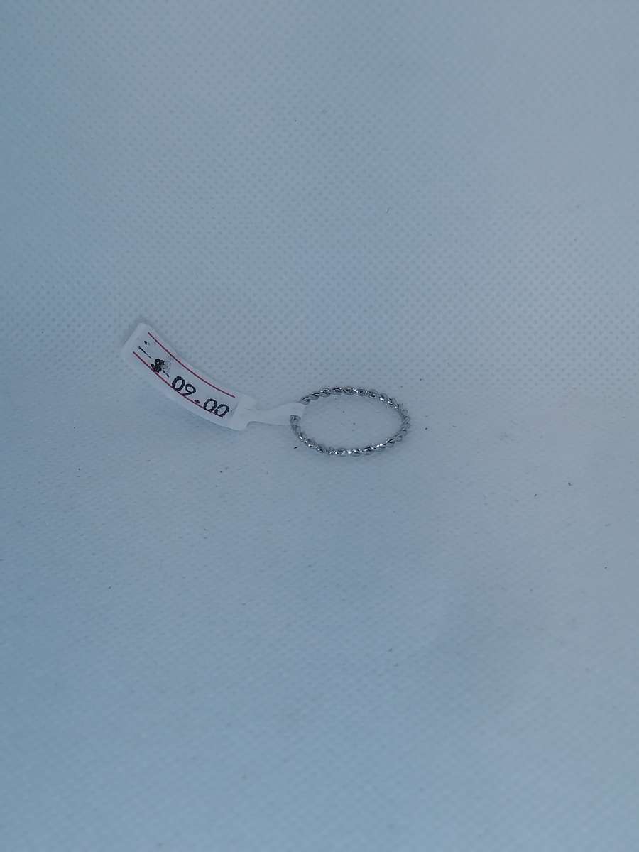 Braided Retro Geometric Ring