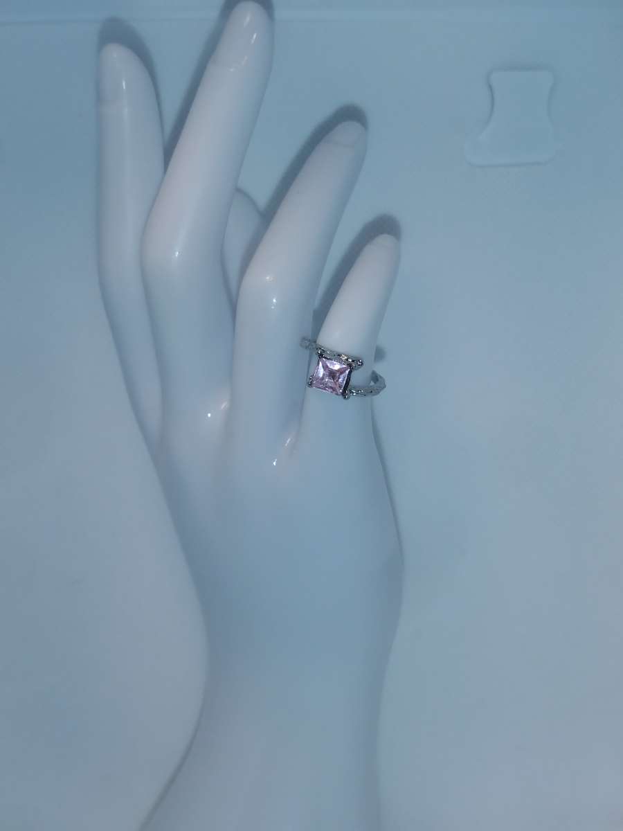 Split Square Silver Ring