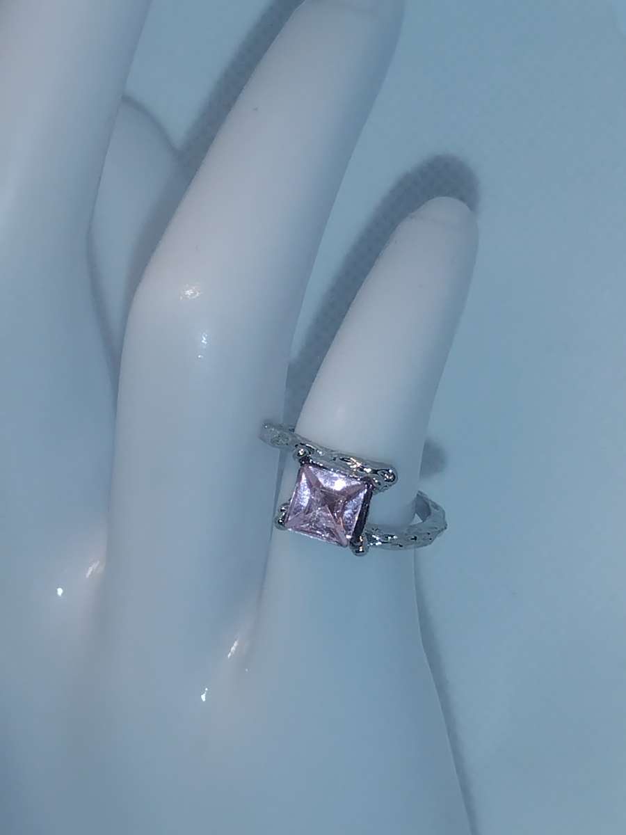 Split Square Silver Ring