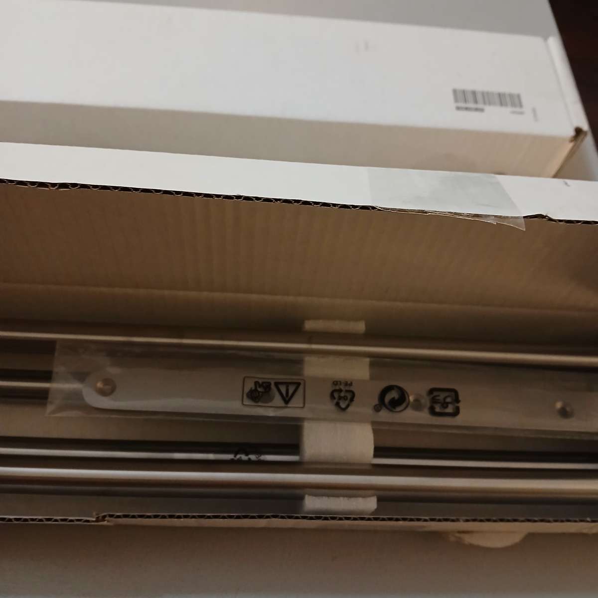 Lot of 2 Brogrund wall mounting shelves