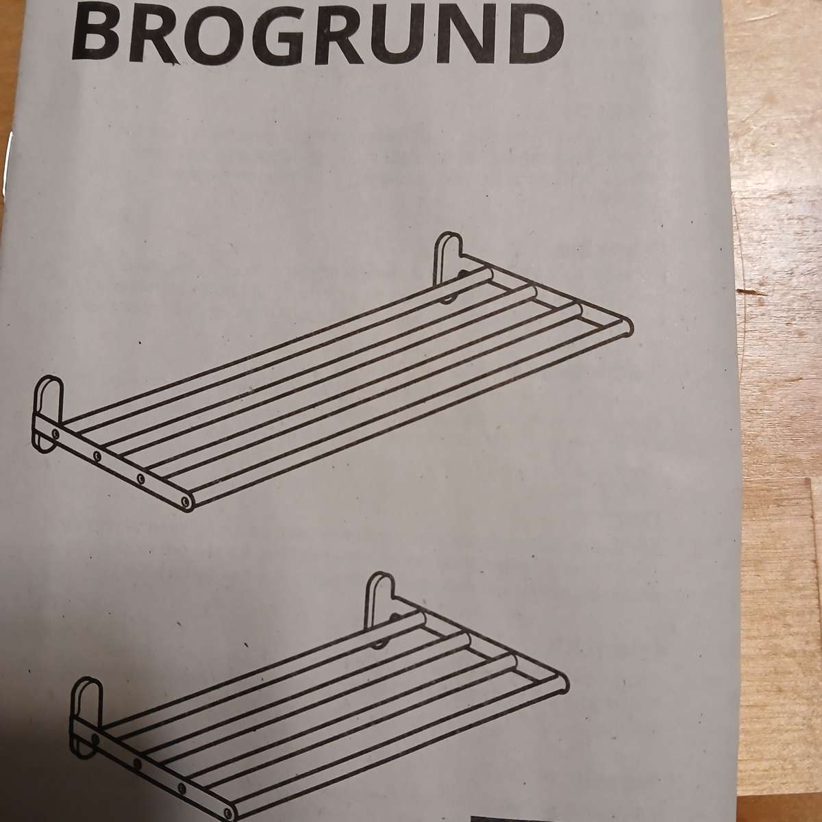 Lot of 2 Brogrund wall mounting shelves