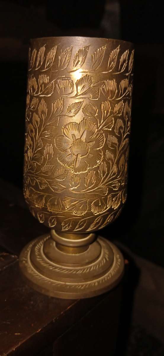 Vintage Floral Etched Brass Footed Vase Goblet Made in India