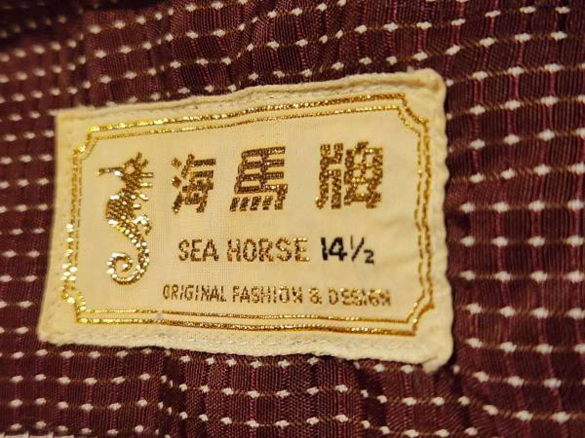 red button up dress shirt