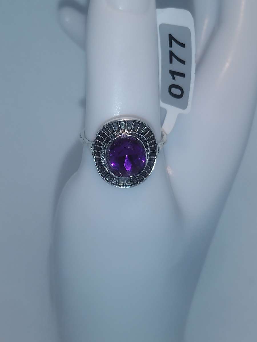 Purple Signet Ring