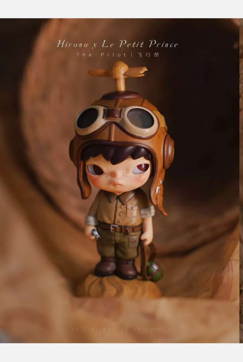 The PilotPOP MART HironoLe Petit Prince  SECRET EDITION Conf