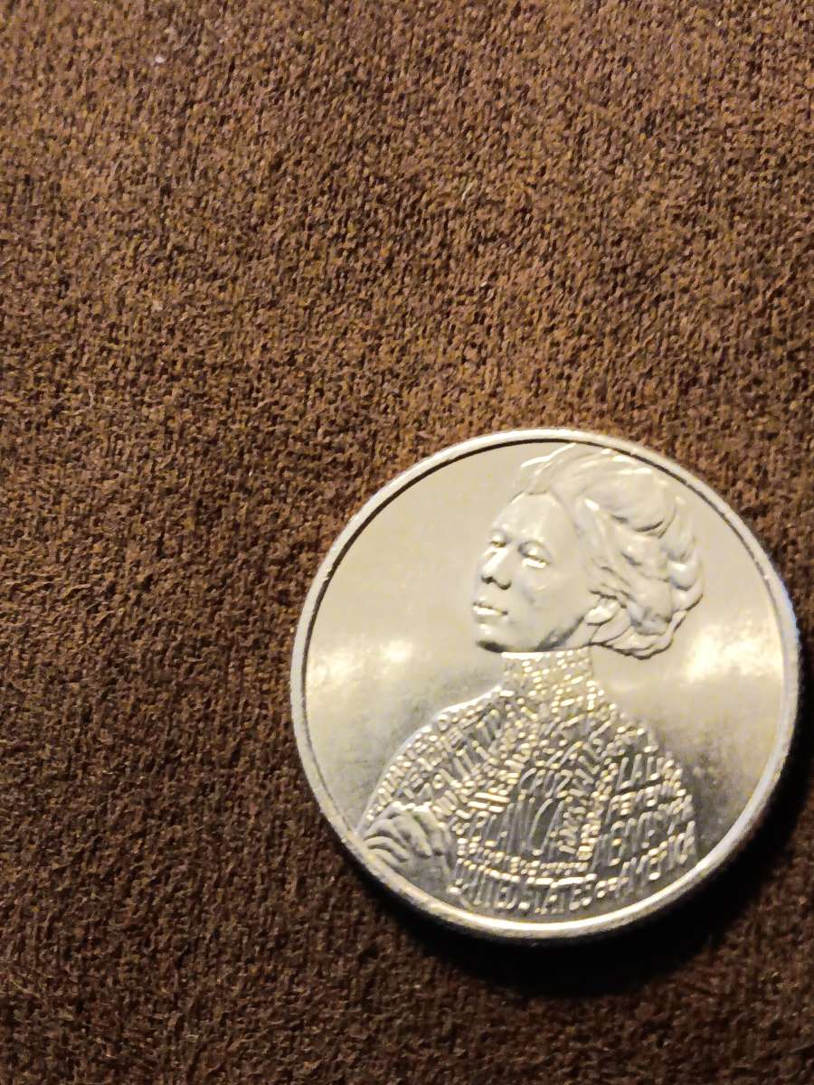 2023 misprint in cod we trust 25cent