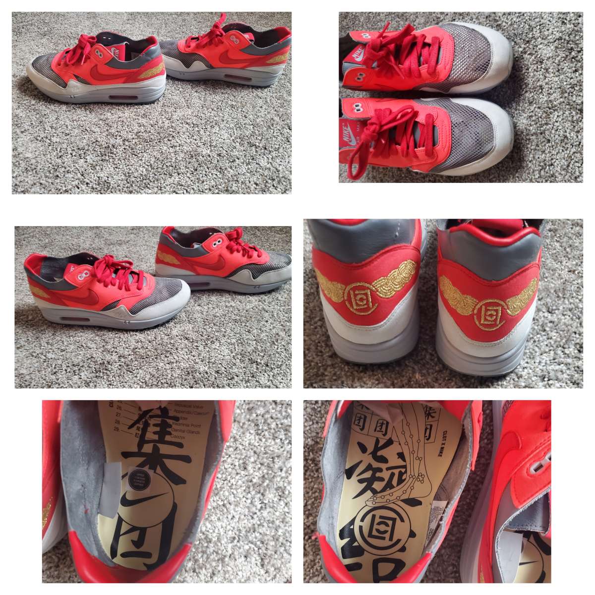 Nike Airmax 90s limited edition clout