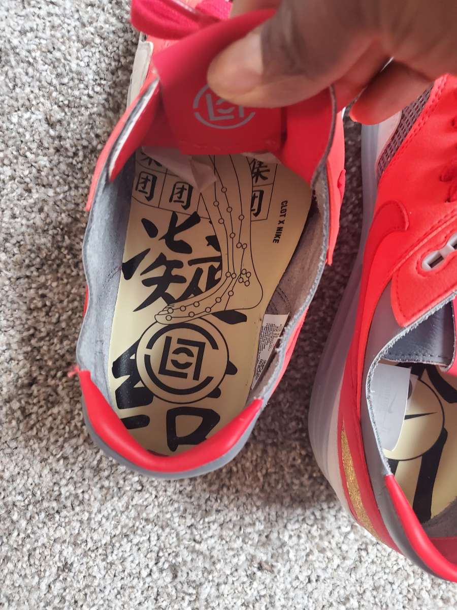 Nike Airmax 90s limited edition clout