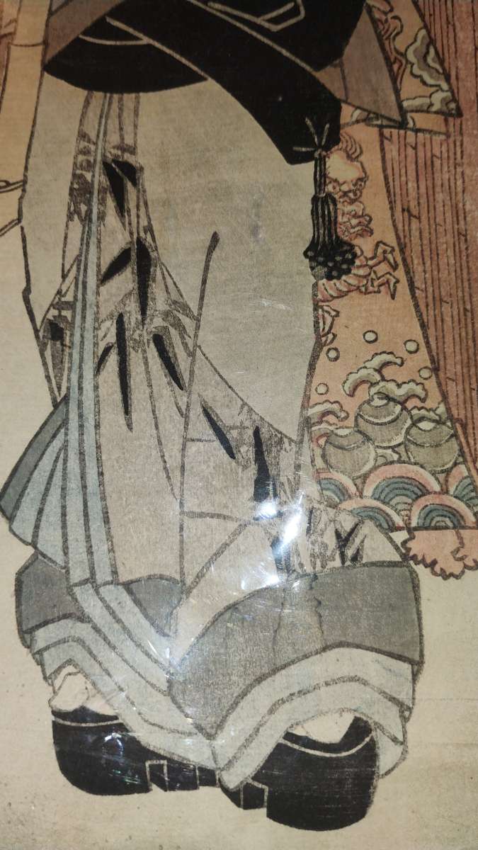 Ichikawa Danjuro VII as Sasano Gonza 1825by Toyokuni IIIKuni