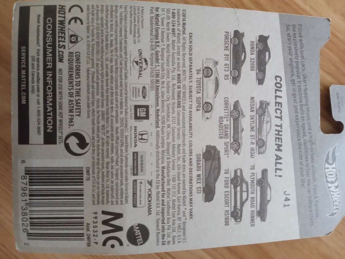 Hot Wheels not opened