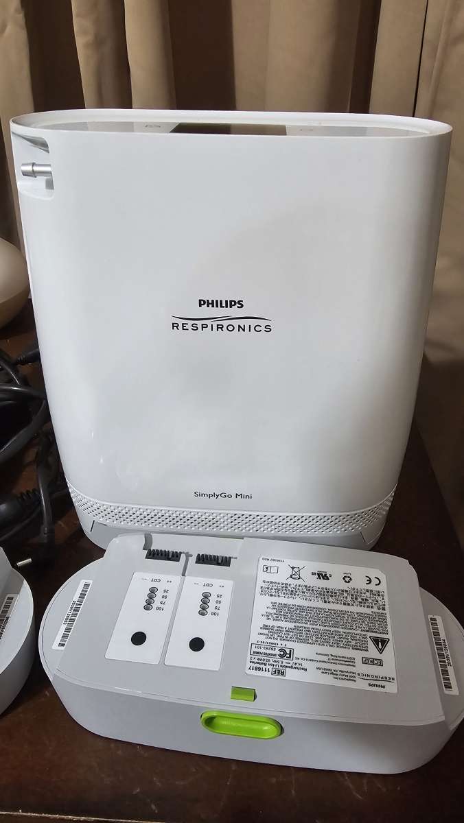 philips simply go mini portable oxygen concentrator