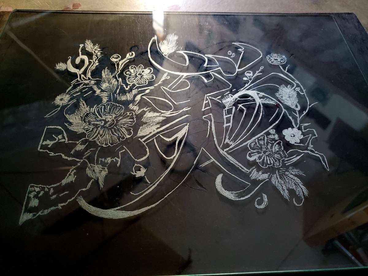 Customer Engraved Glass any Design you can think of