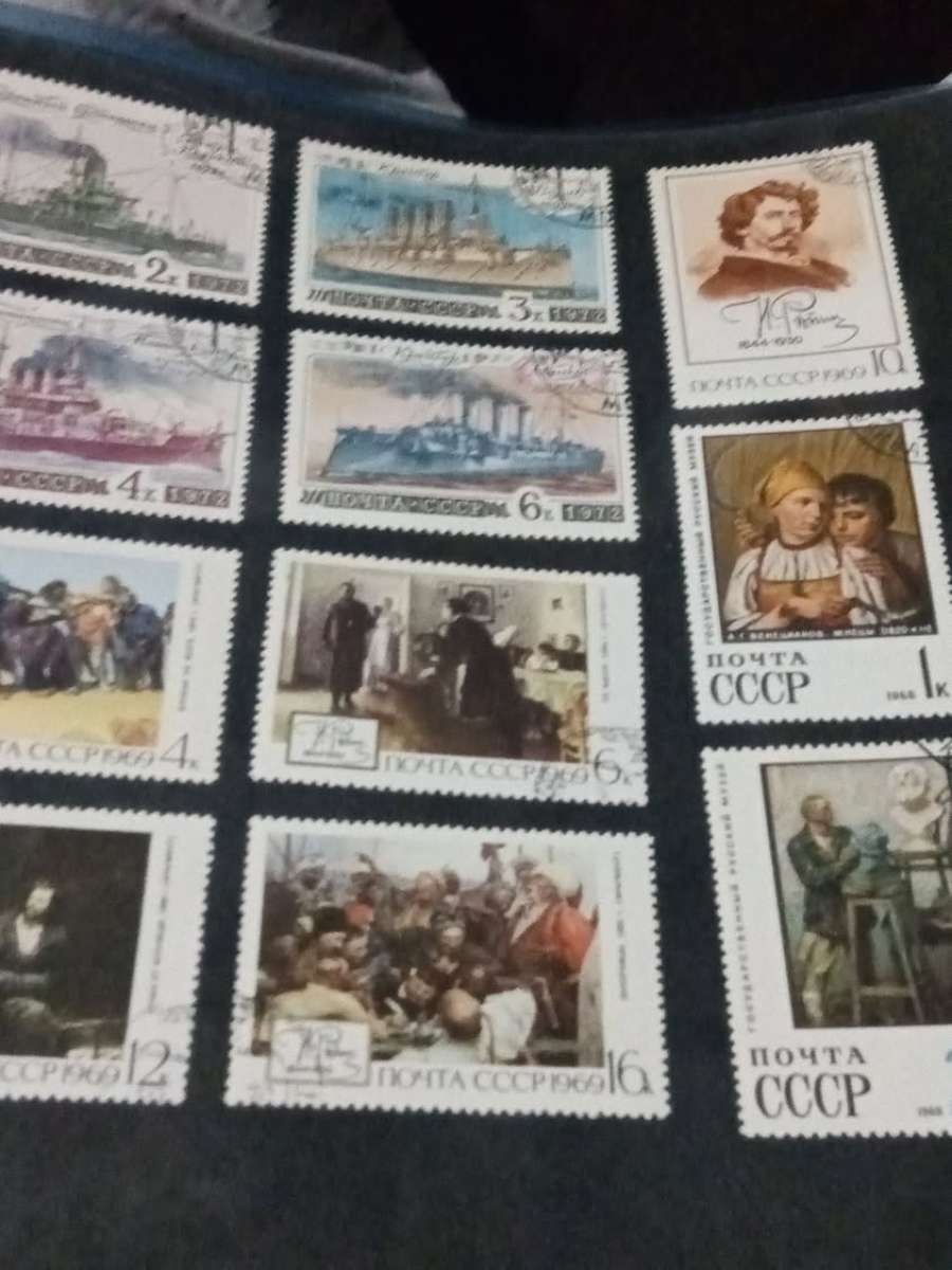 stamps